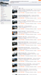 Mobile Screenshot of cityavto.by